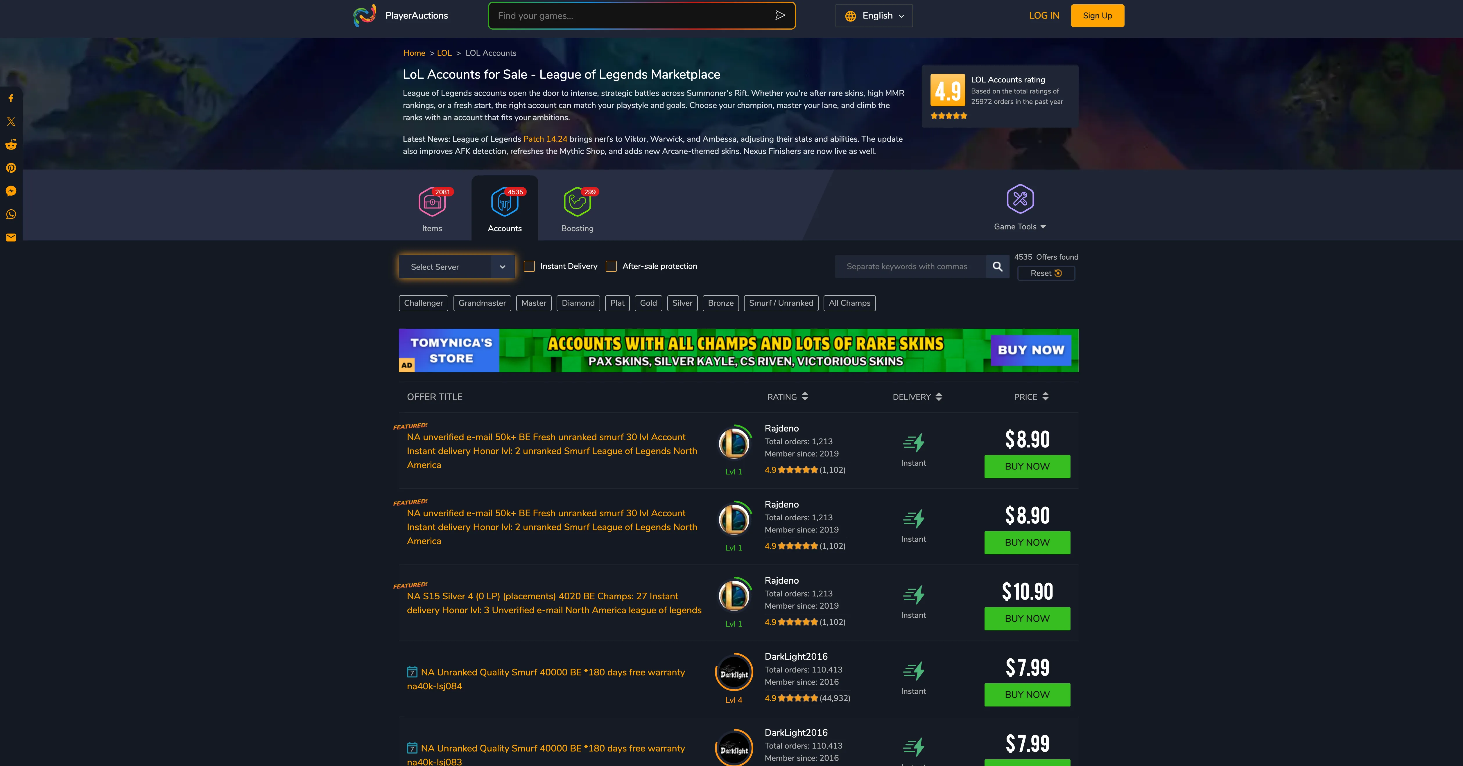 PlayerAuctions league of legends